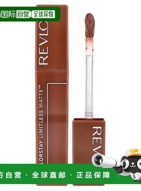 香港直邮Revlon,Colorstay Limitless Matte™ 液体唇膏，003正品
