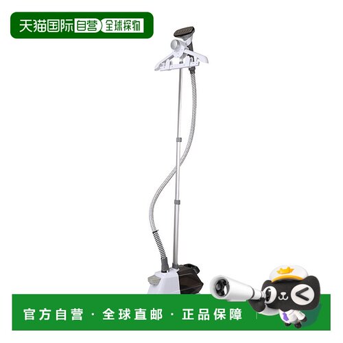 自营 SALAV X3 商用全尺寸挂烫机 - 白色 美国奥莱直发
