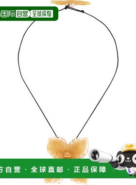 1h可退 香港直邮潮奢 Tom Ford 汤姆 福特 女士 Fantasy Flower