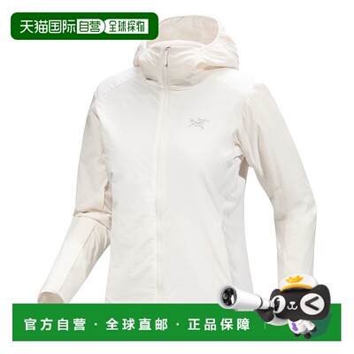 始祖鸟Atom SL Hoody 女户外运动轻量保暖外套