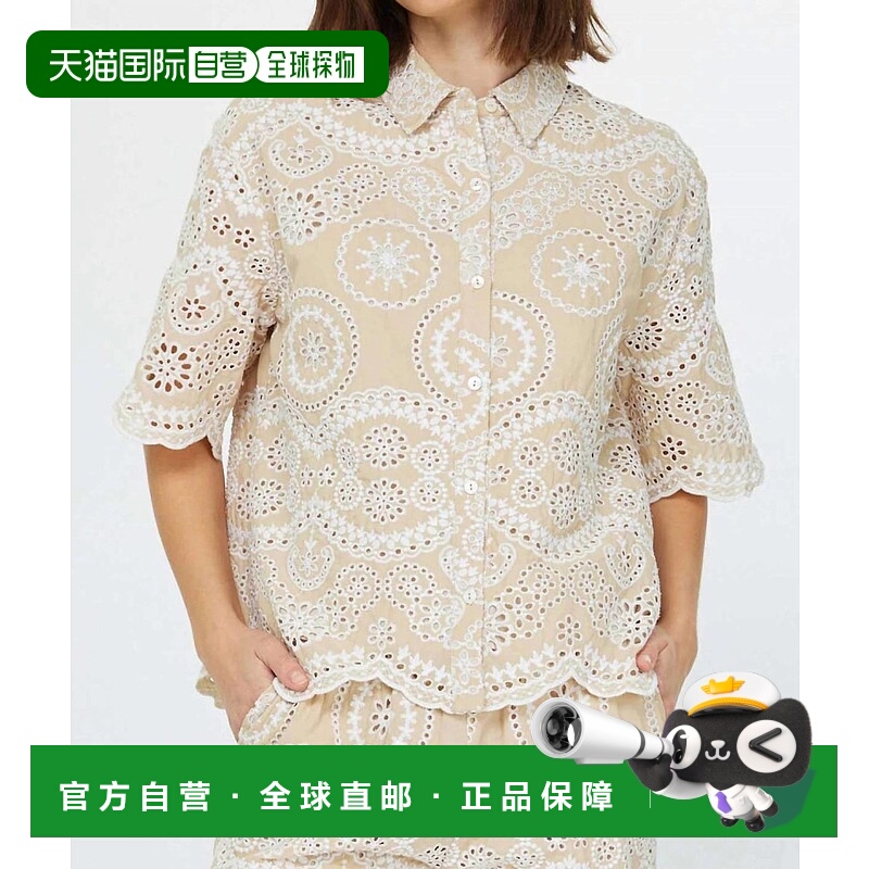 自营current airJosephine Eyelet Blouse In Beige/white - beig