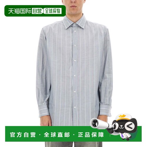 自营maison margielaClassic Striped Button-Down Shirt In Soft