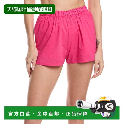 自营Beach Riot Tia Short - pink 美国奥莱直发