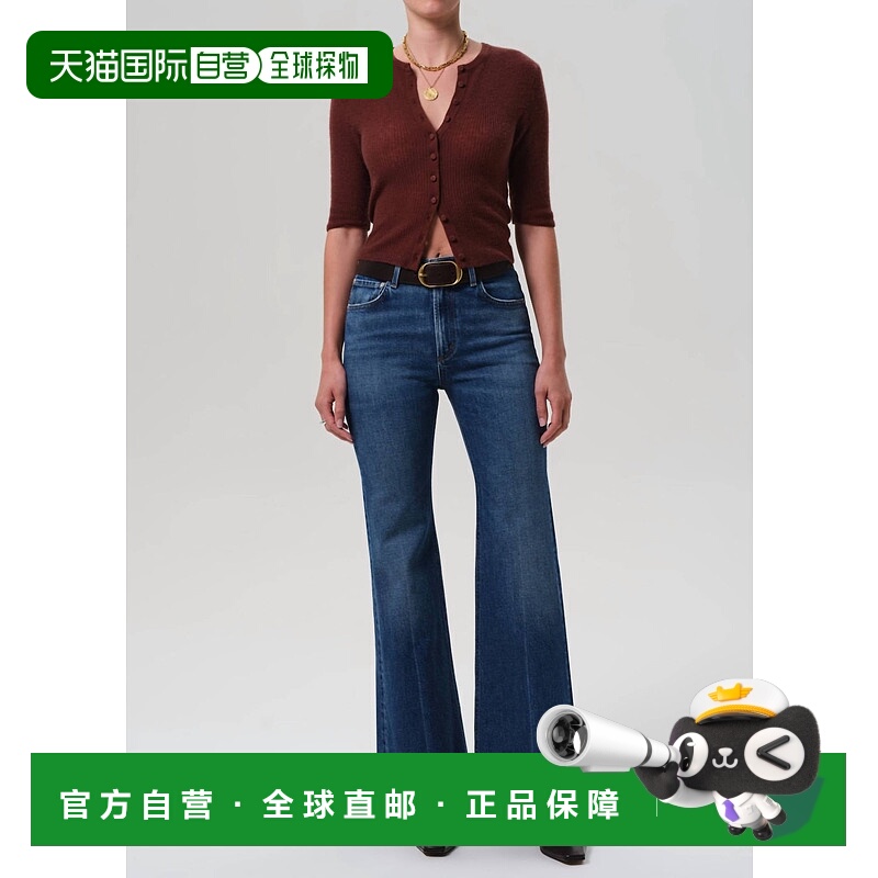 自营 citizens of humanity金伯利70S喇叭牛仔裤在巡航-巡航 美国