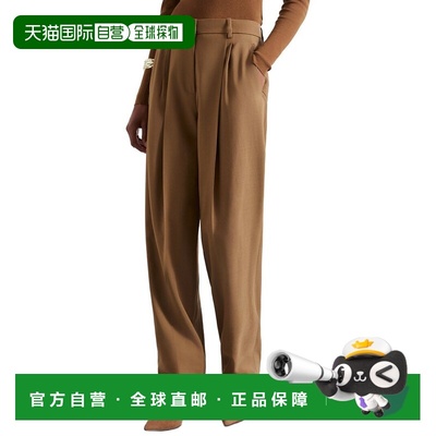 自营Reiss Celeste Wool Taper Trouser - camel 美国奥莱直发