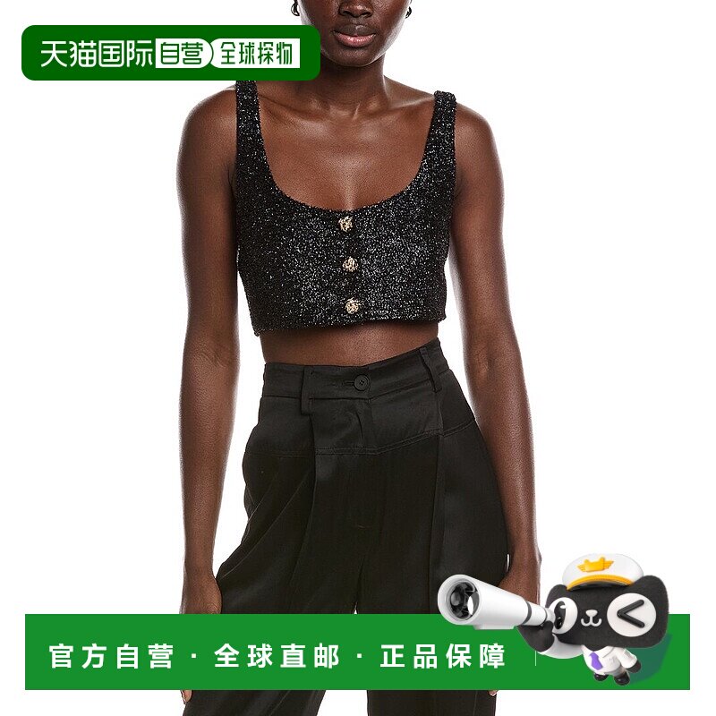 自营GANNI Sparkle Wool-Blend Cropped Top - black 美国奥莱直