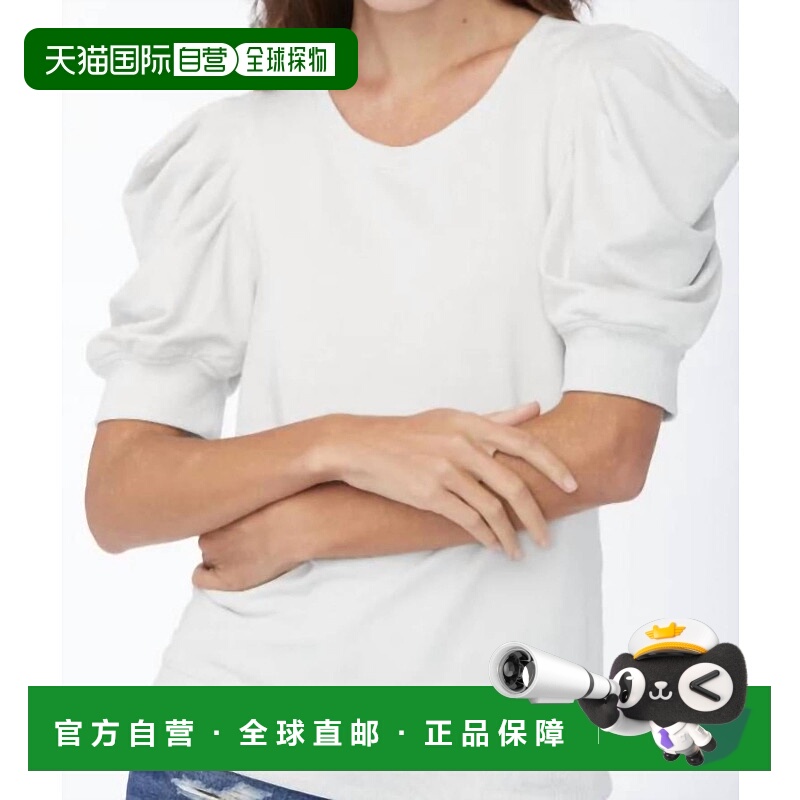 自营 sundays椰奶桂皮 - 椰奶 美国奥莱直发