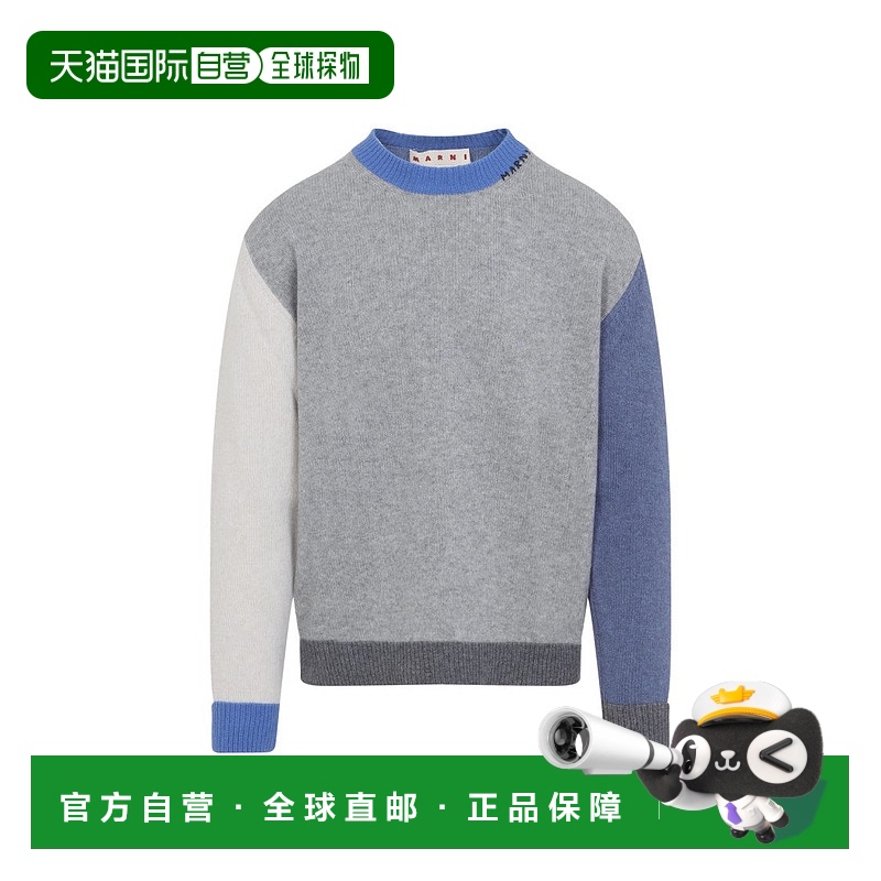 自营 marni圆领灰色羊绒套头衫-灰色 美国奥莱直发