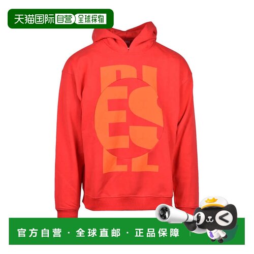 自营dieselRed Cotton Polyester Men's Hoodie - red 美国奥莱直