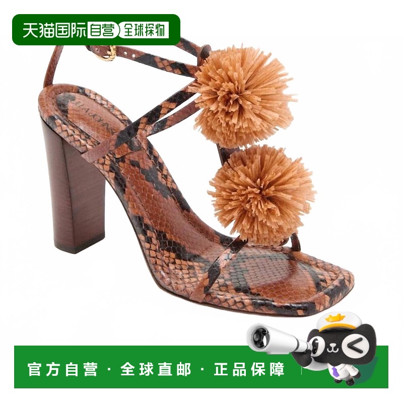 自营 ulla johnsonPhython-fithon中的女式伊索尔德高跟鞋 美国奥