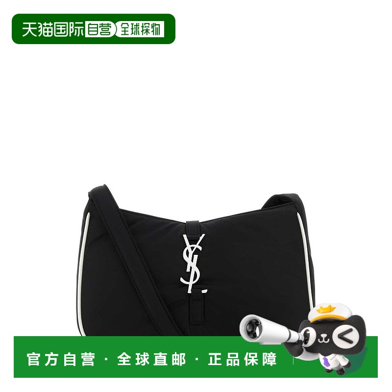 1h可退 香港直邮潮奢 Saint Laurent 圣罗兰 男士 LE 5 À 7 ECONY