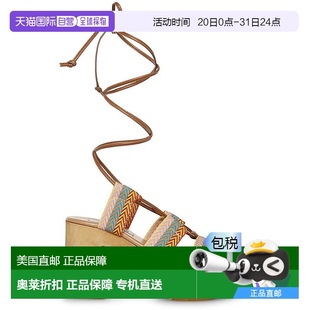 多色183 自营 系带梭织 steve 美国奥莱直发 maddenCallista女式