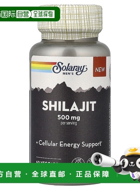 香港直邮Solaray,Men's Shilajit, 60 VegCaps (250 mg per Capsu