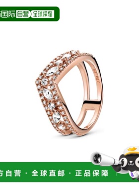 自营PANDORA Sparkling Marquise Double Wishbone Ring - rose g