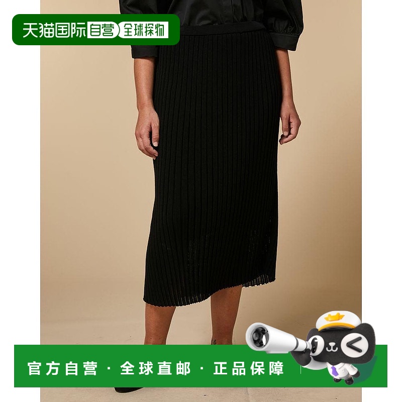 1h可退 【美国直邮】marina rinaldi 女士 半身裙针织