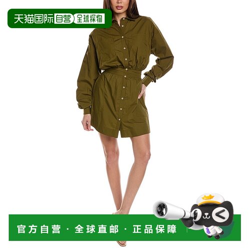 Merlette Bedford 衬衫式连衣裙 - 绿色 【美国奥莱】直发