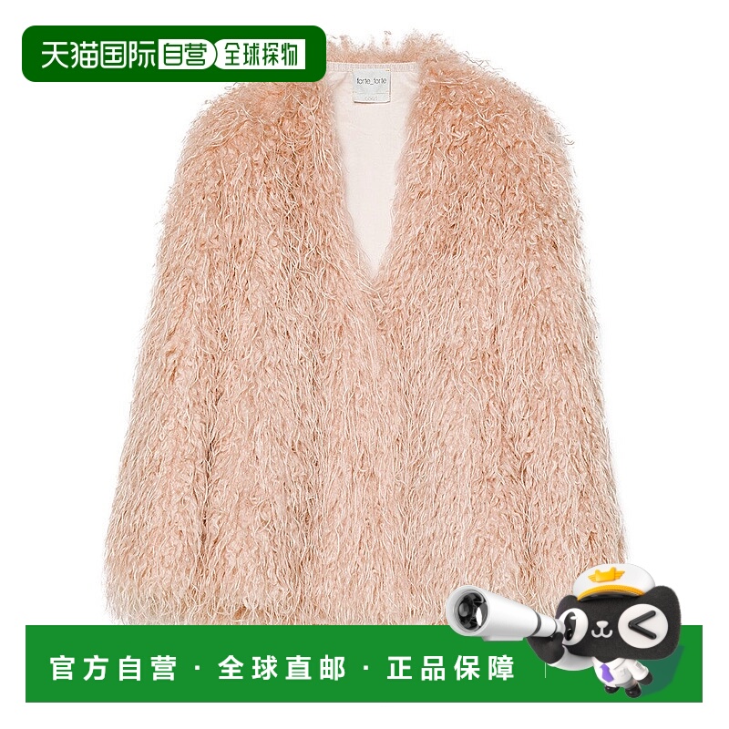 自营forte forte柔软的质地和服风格外套，和平米色-中性色 美国