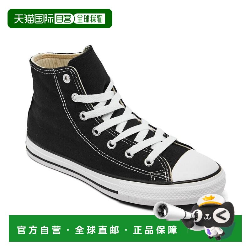 1h可退 【美国直邮】converse 婴幼儿 时尚休闲鞋匡威