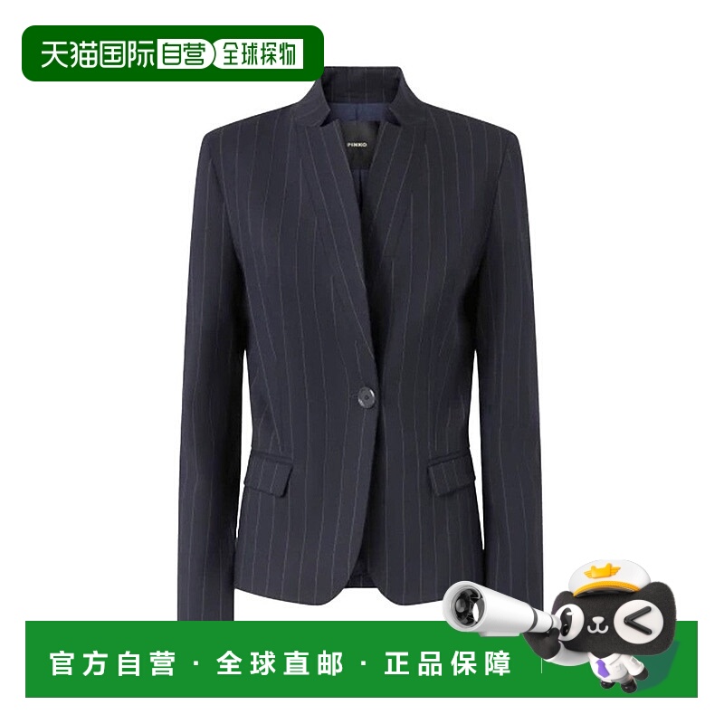 自营pinkoFitted Blazer In Blue Pinstriped Wool - black 美国
