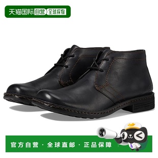 宝蕴 born 男士 Harrison black黑色 1h可退 靴子 香港直邮潮奢