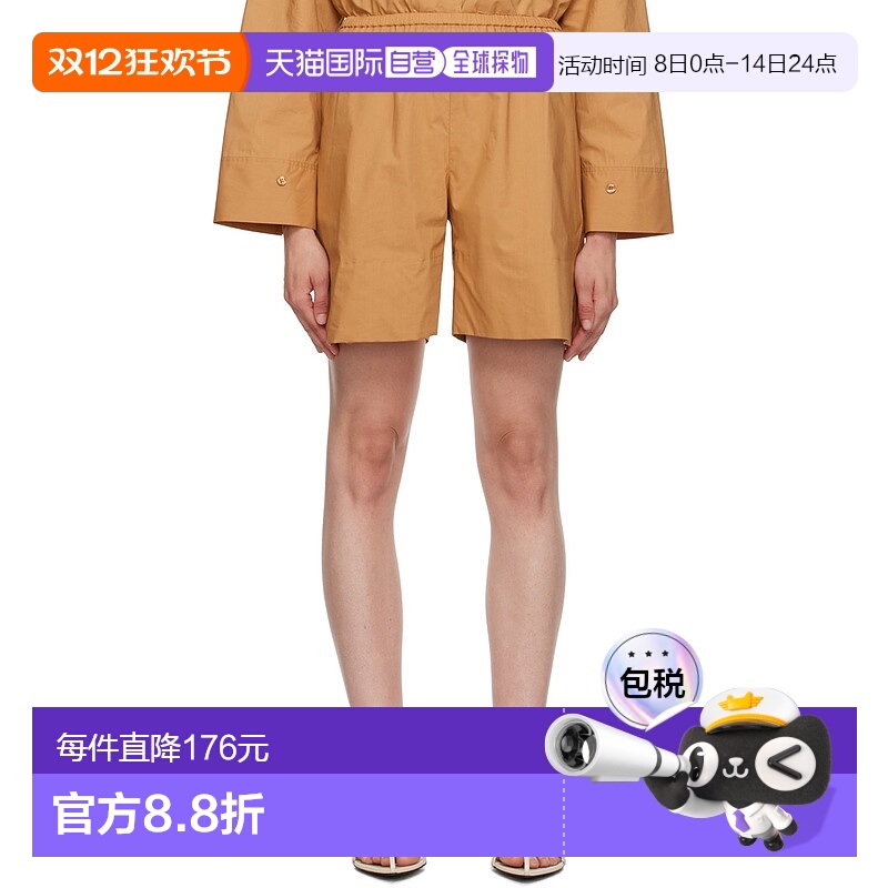 1h可退 香港直邮潮奢 BY MALENE BIRGER 玛莱娜 比格尔设计 女士