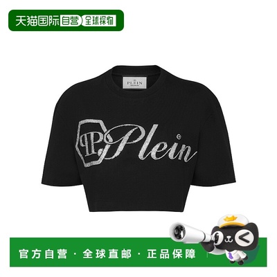 自营philipp pleinCropped T-Shirt Crystal Signature - black