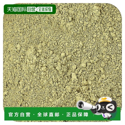 香港直邮Starwest Botanicals,大麦草粉，有机，1 磅（453.6 克）