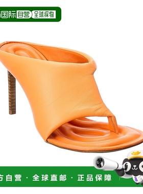 自营 Jacquemus Les Mules Limone 皮革凉鞋 - 橙色 美国奥莱直发