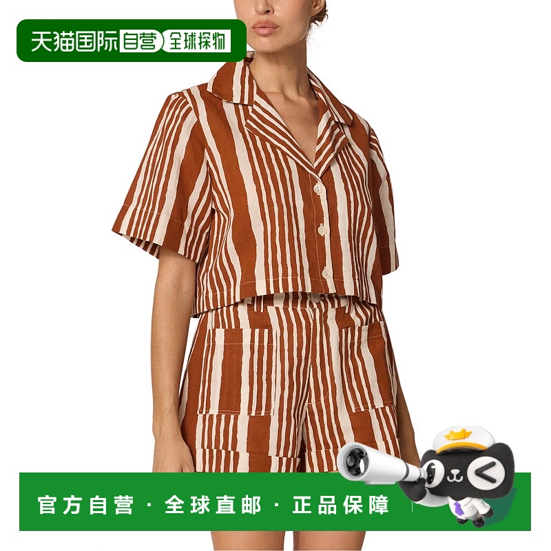 自营cleobellaNiko High Waist Short In Vecchio Stripe Print -