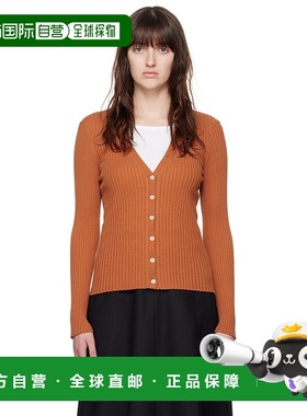 1h可退 香港直邮潮奢 A.P.C. 女士 橙色 Katie Holmes 联名 Ambre