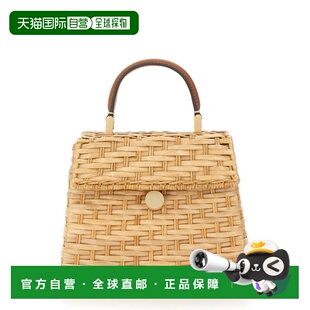 自营cult gaiaNeutrals Sybil Woven Rattan Handbag - brown 美