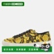 Yellow Canvas black 自营Versace Barocco Print Greca Sneakers