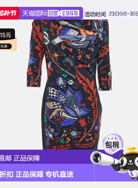 自营Roberto Cavalli Midnight Blue Printed Jersey Knee Length