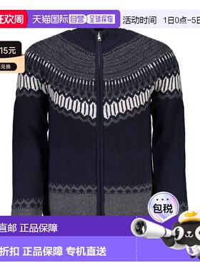 自营Gant Elegant Long Sleeve Zip Cardigan in Men's - blue 美