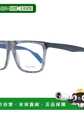 自营Yohji Yamamoto Plastic Glasses Men's (Frames) - brown 美