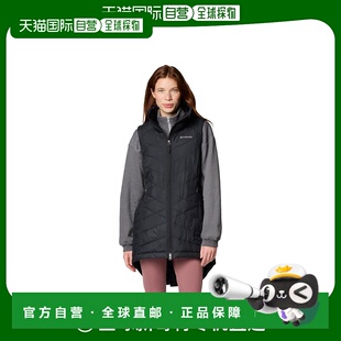 【美国直邮】Columbia Heavenly II 长背心 运动马甲 100 涤纶 保