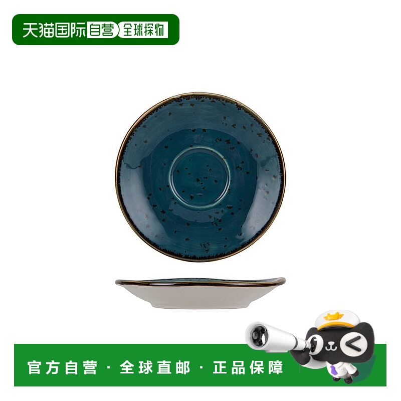 自营 tuxtonArtisan Geode 浓缩咖啡碟 5 英寸，24 件 美国奥莱直