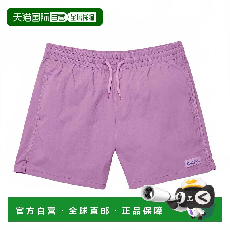 自营cotopaxiWomen's Brinco 5