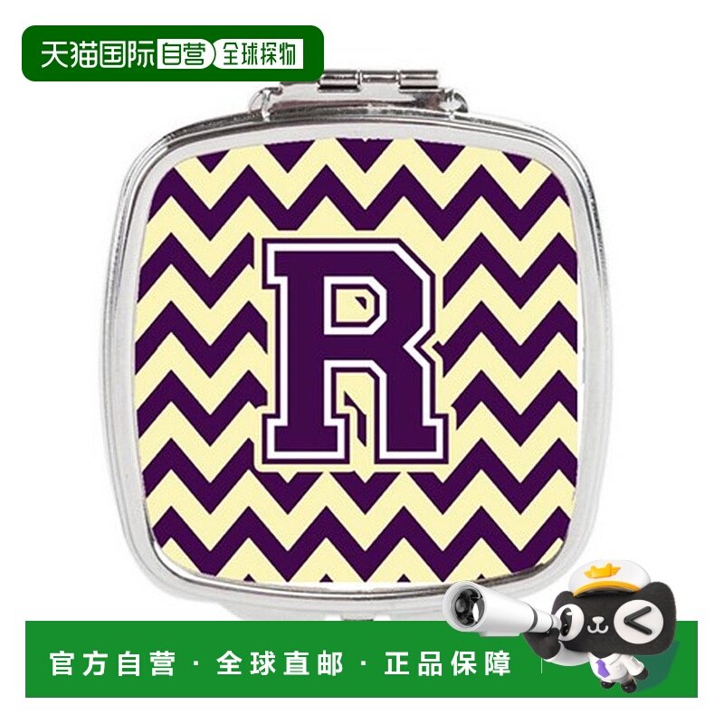 自营 Carolines Treasures CJ1058-RSCM 字母 R 雪佛龙紫色正品