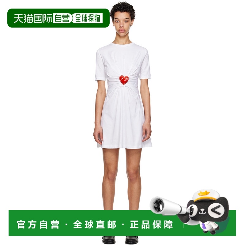 1h可退 香港直邮潮奢 Moschino 莫斯奇诺 女士 白色 Inflatable H