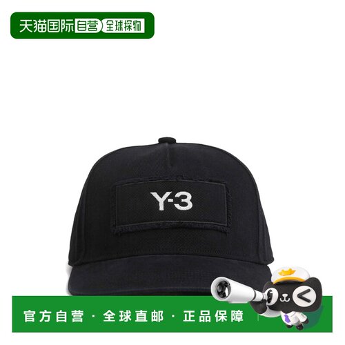 香港直邮Adidas/阿迪达斯 帽子 KE0075  BLACK