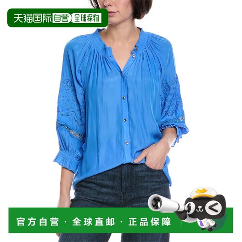 自营Ramy Brook Maddy Top - Blue 上衣美国直发奥莱泡泡袖