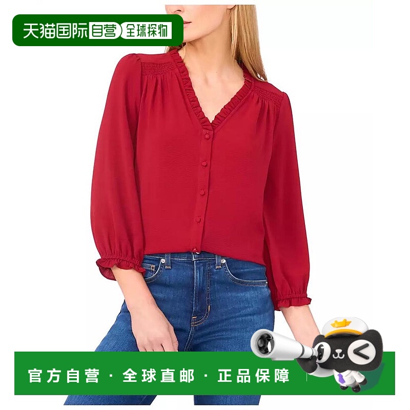 1h可退 【美国直邮】cece 女士 衬衫