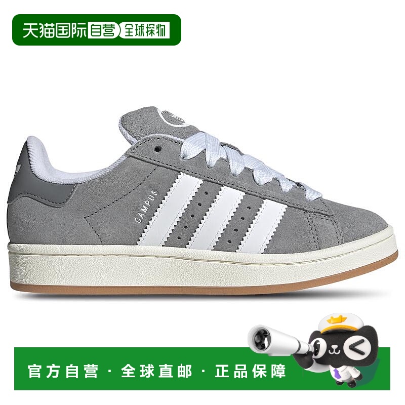 1h可退 【美国直邮】adidas 女士 休闲鞋