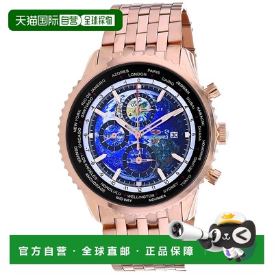 自营Seapro Men's Blue dial Watch - blue 美国奥莱直发