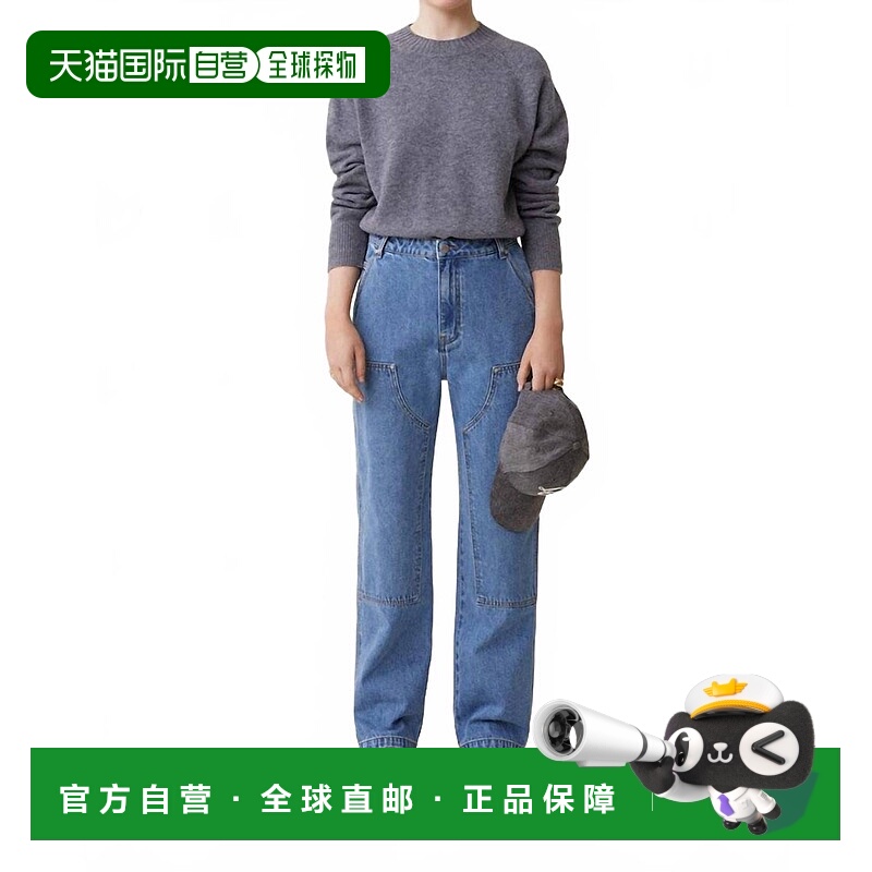 自营suncooThe Roca Jean In Bleu Jean - bleu jean 美国奥莱直