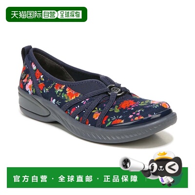 自营Women's Bzees For LifeStride Niche Navy Floral Slip-On C