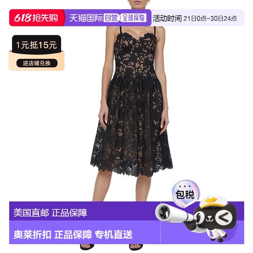 自营l'agenceL’AGENCE Flyn Midi Dress - black 美国奥莱直发