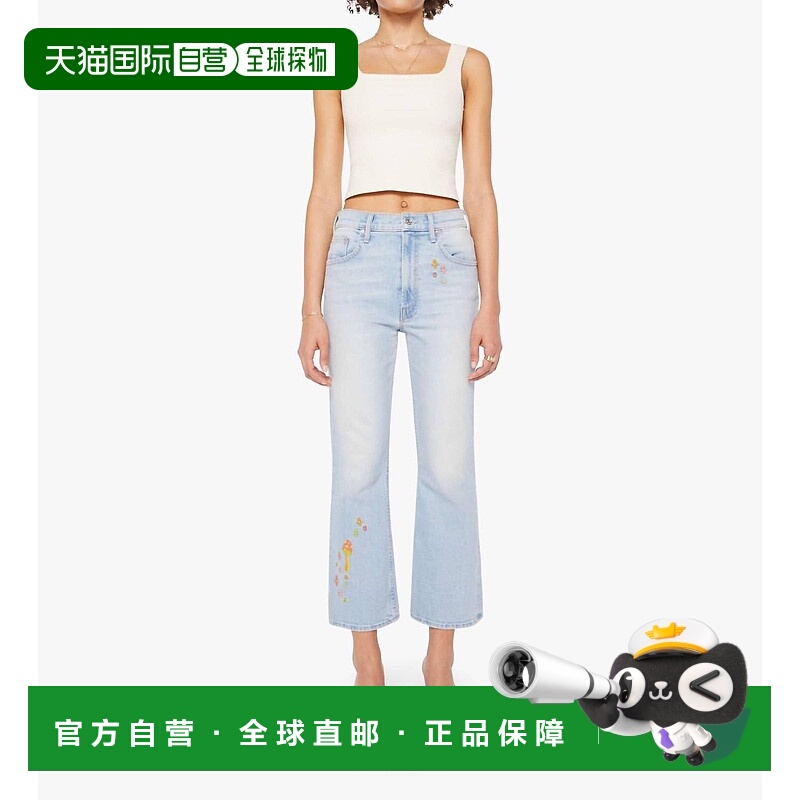 自营motherScooter Ankle Pants In Going Out On A Limb 美国奥