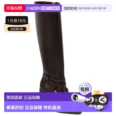 自营Charles David Jacoby Leather Boot - cognac 美国奥莱直发